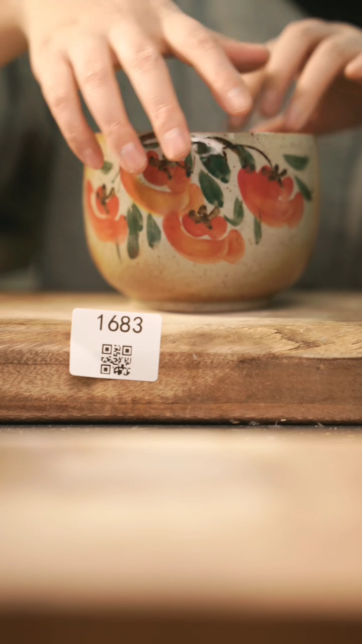 【闪购商品】【落单孤品】福利/水洗@@1683