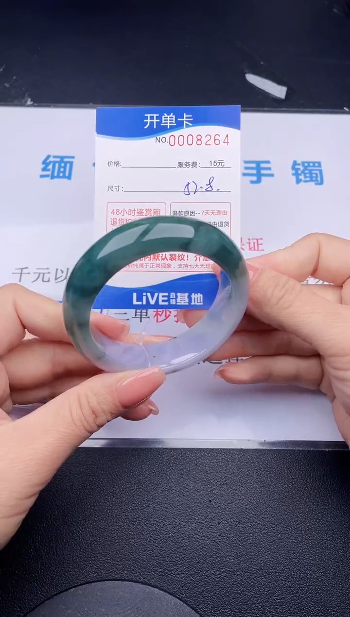 【闪购商品】翡翠手镯未镶嵌64拍哪个发哪个图片为准