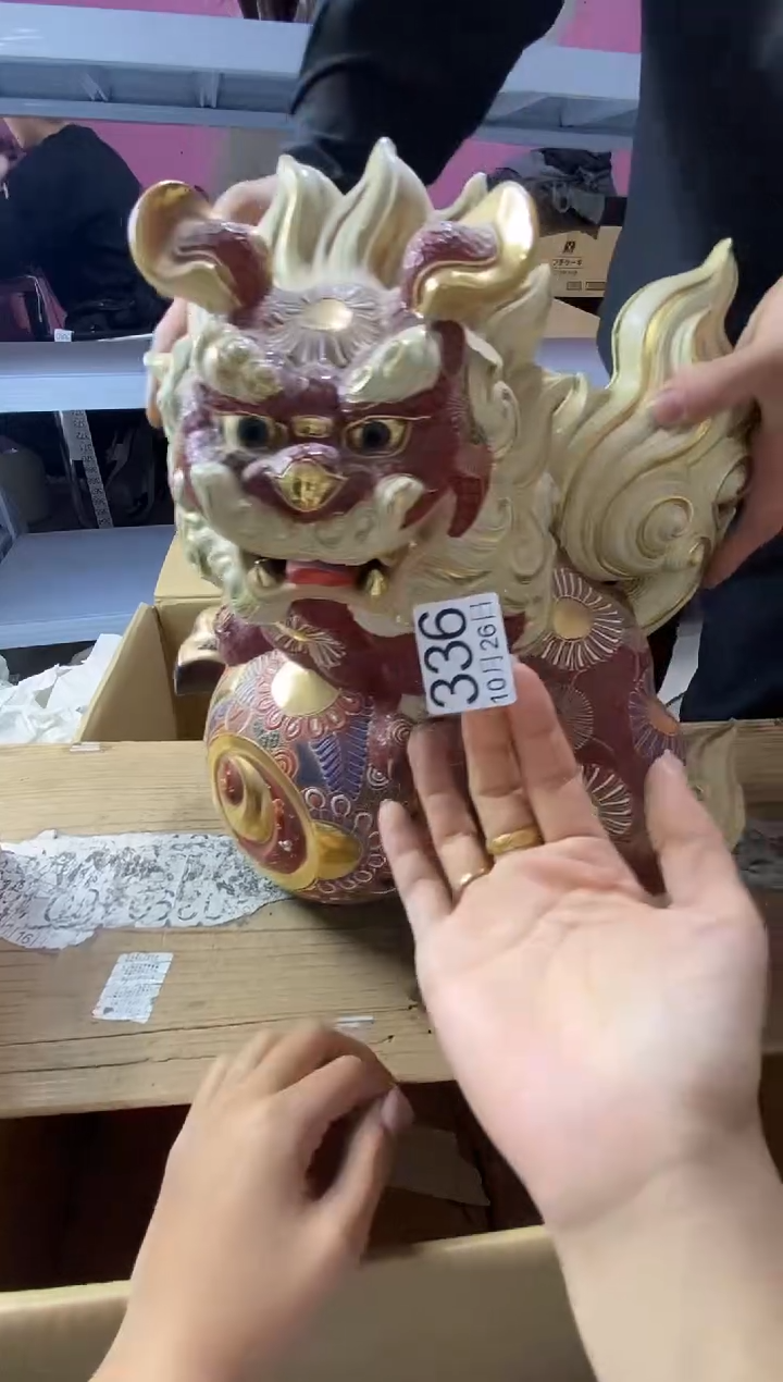 11111111111111和****间111111111111111