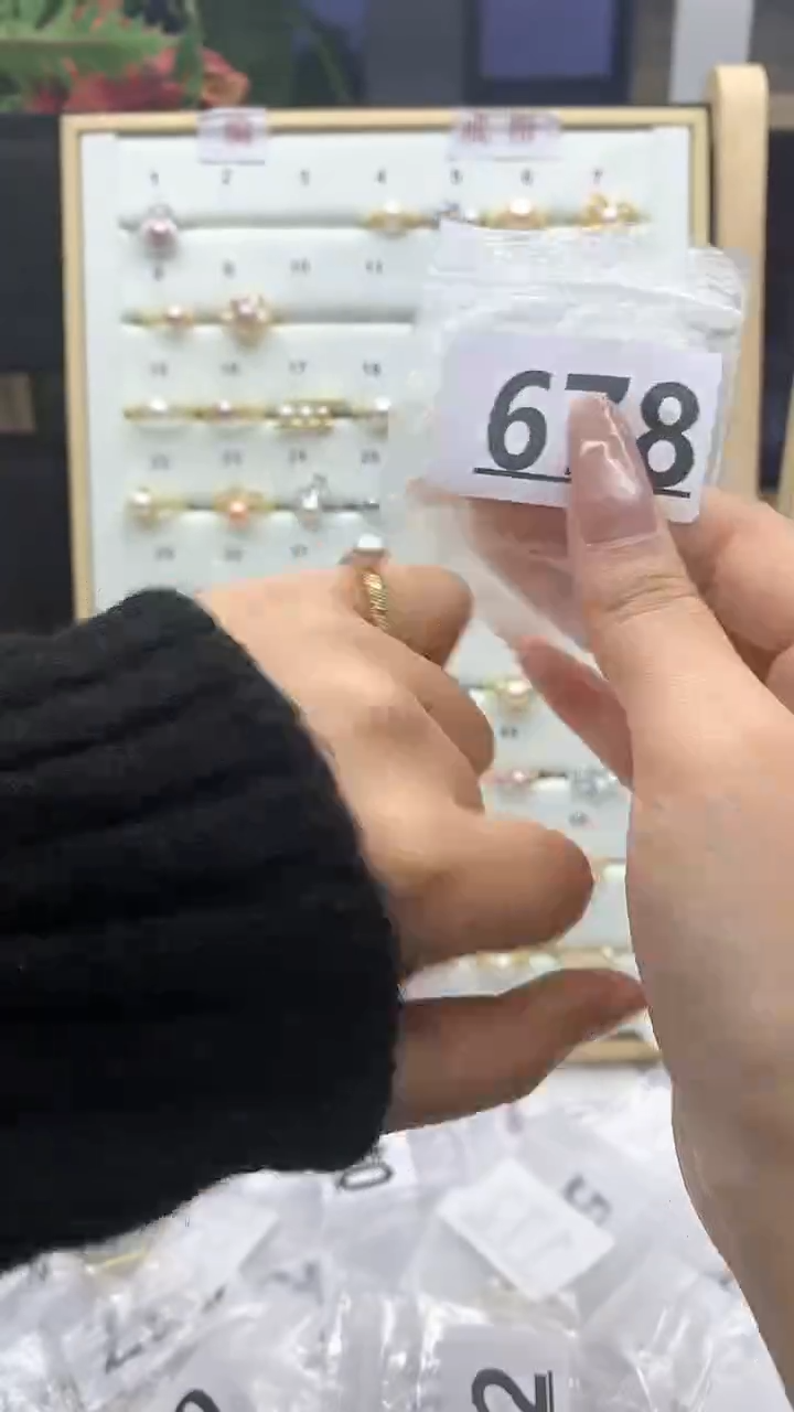 合金珠宝奇石淡水珍珠678