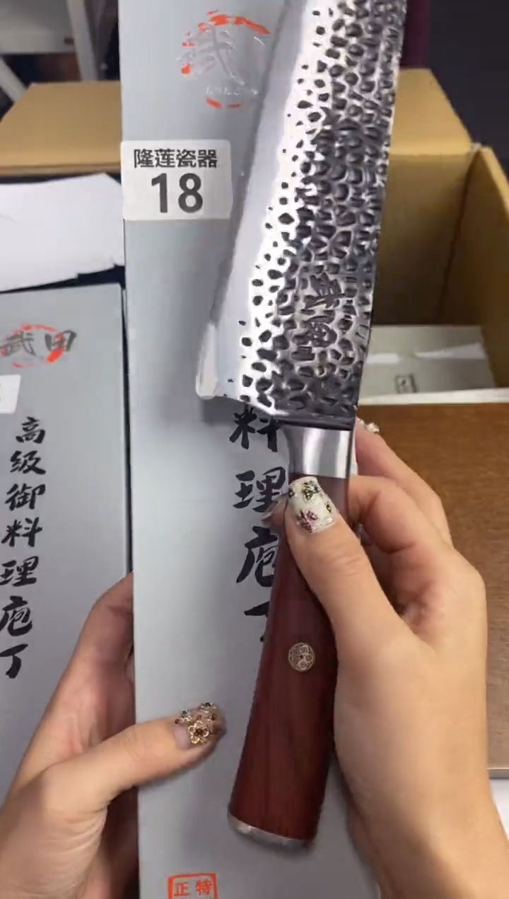 【闪购商品】瓷片隆莲瓷器欢迎大家 