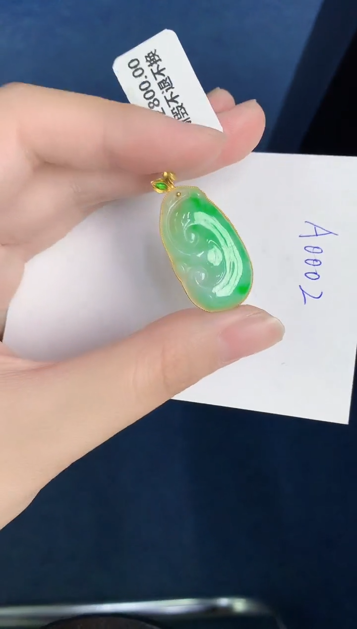 【闪购商品】翡翠颈饰18K金镶嵌000000000