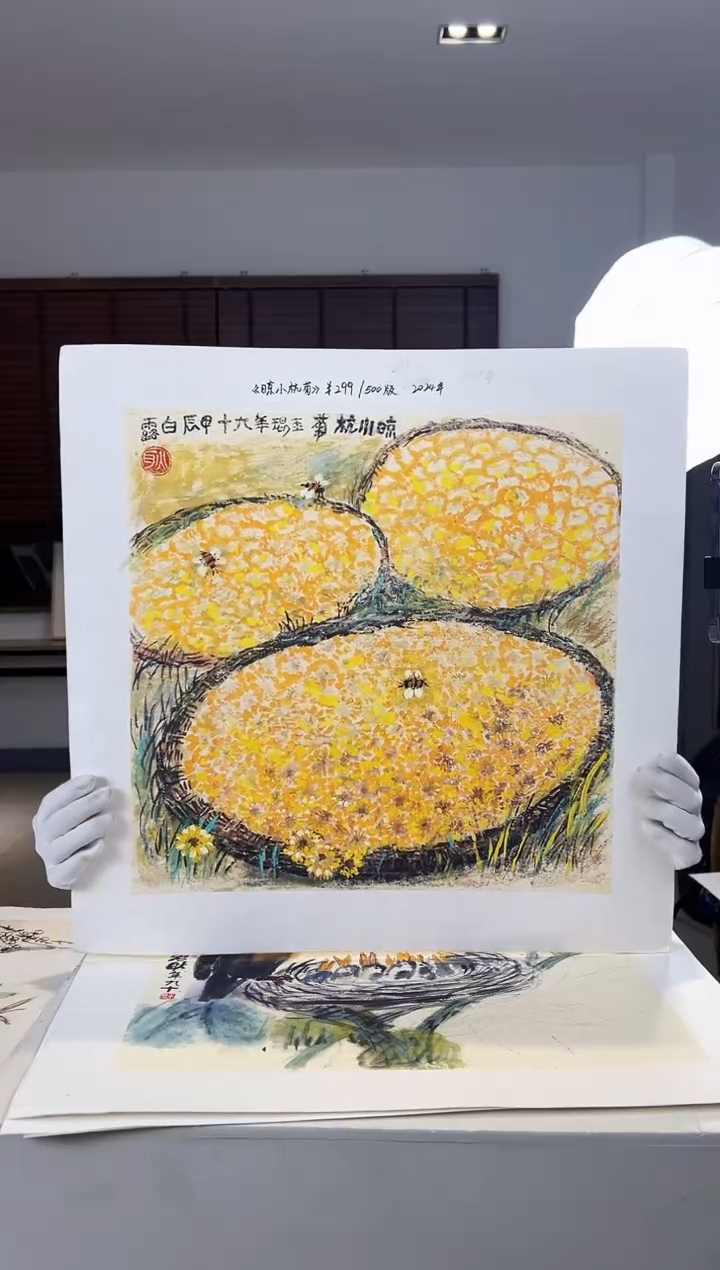 【闪购商品】版画限量亲签盖章版画S