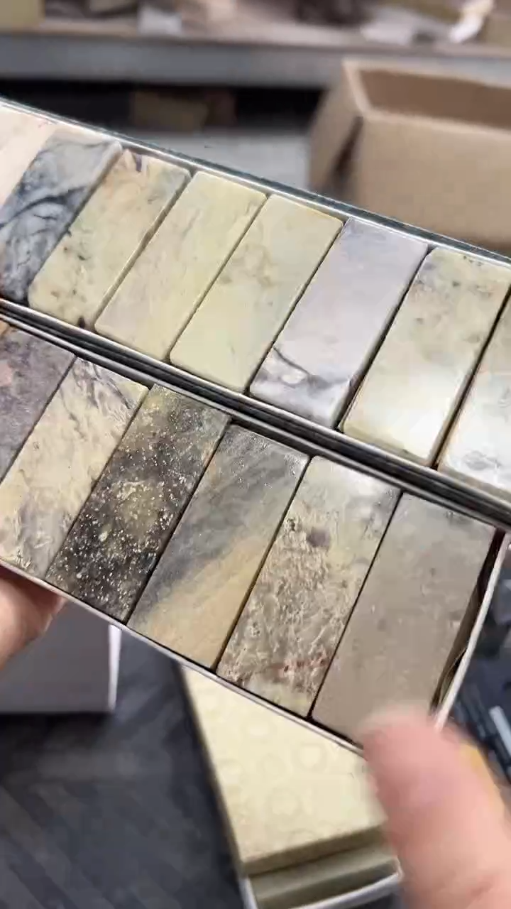 【知墨堂527#】印章石微瑕不挑20方【2*5】不挑款式