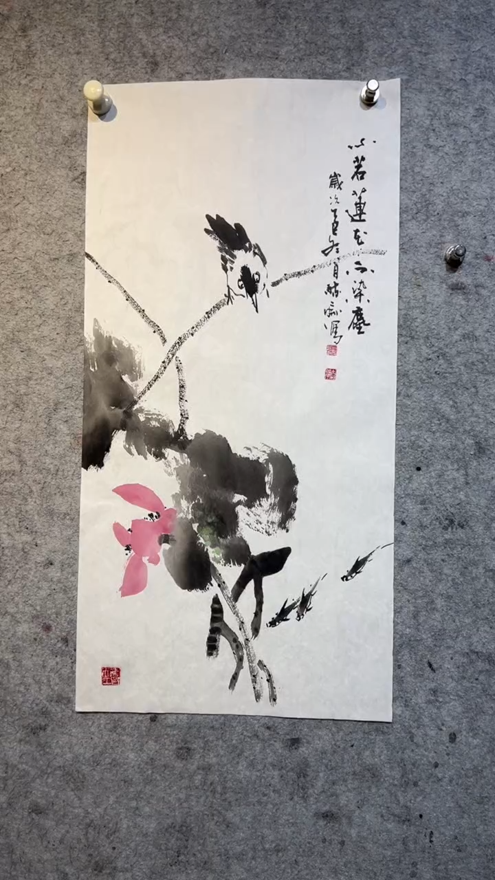 国画米****3张自学水墨国画42