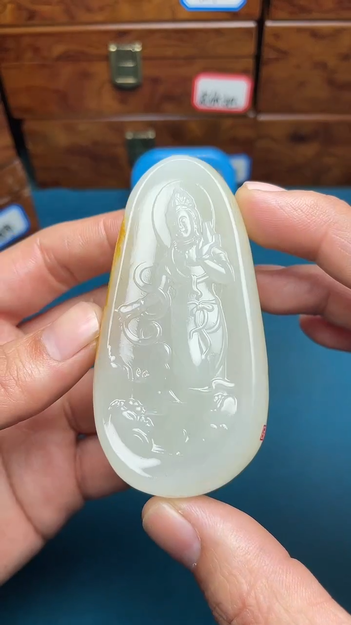 【闪购商品】和田玉挂件未镶嵌和田玉