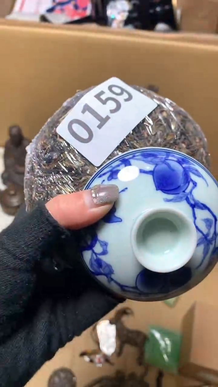 【闪购商品】瓷器默认微瑕瓷器