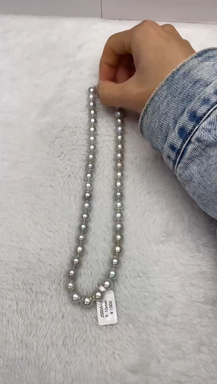【闪购商品】海水珍珠颈饰未镶嵌AK真多麻9-10mm（多样性发一）