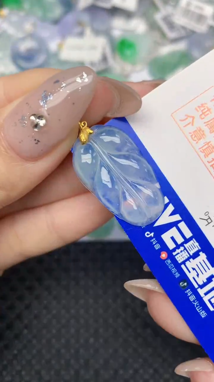 颈饰18K金镶嵌翡翠天然缅甸翡翠a货百元以上9元证书费自理