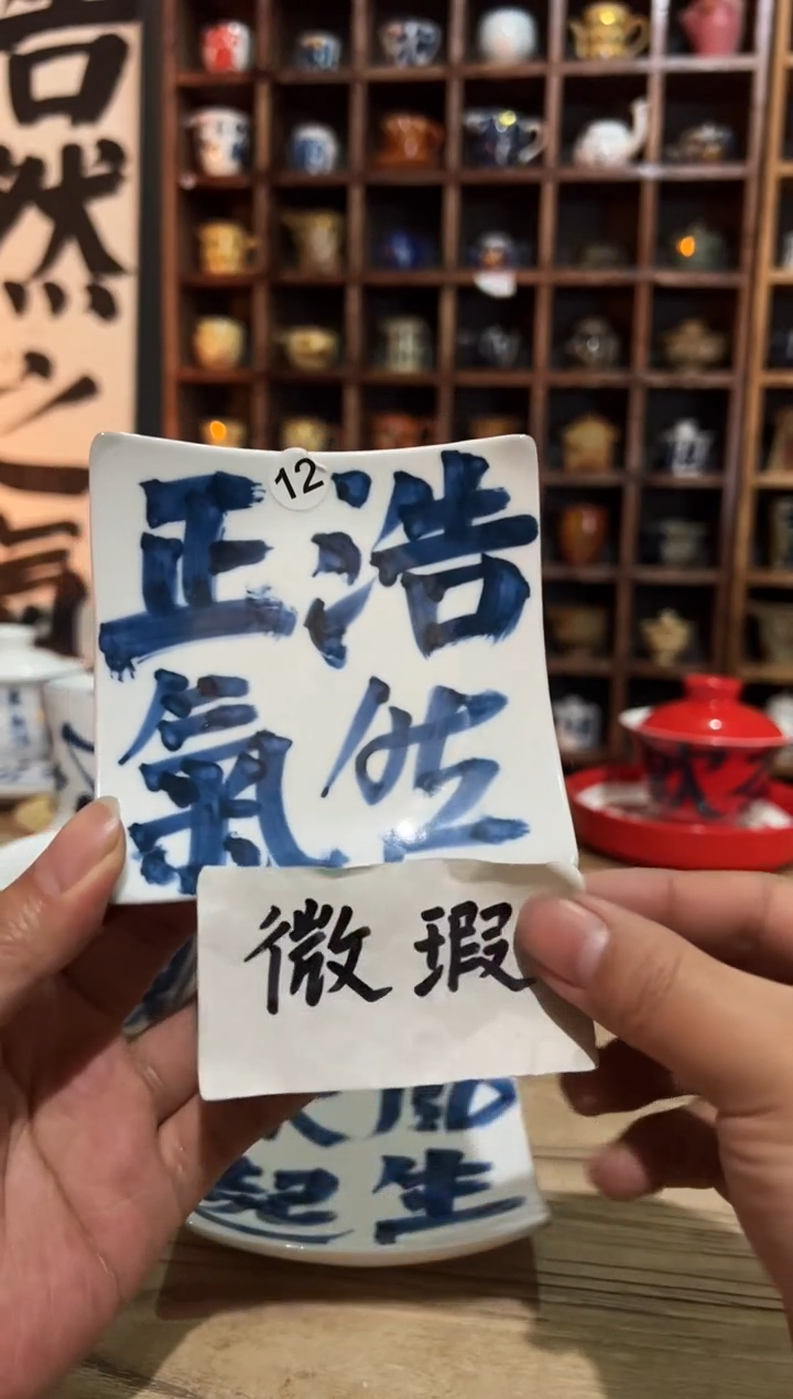 【闪购商品】观云听雨原创手绘茶具