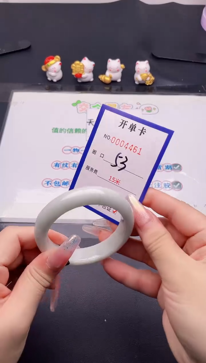 未镶嵌手镯翡翠61翡翠手镯未镶嵌
