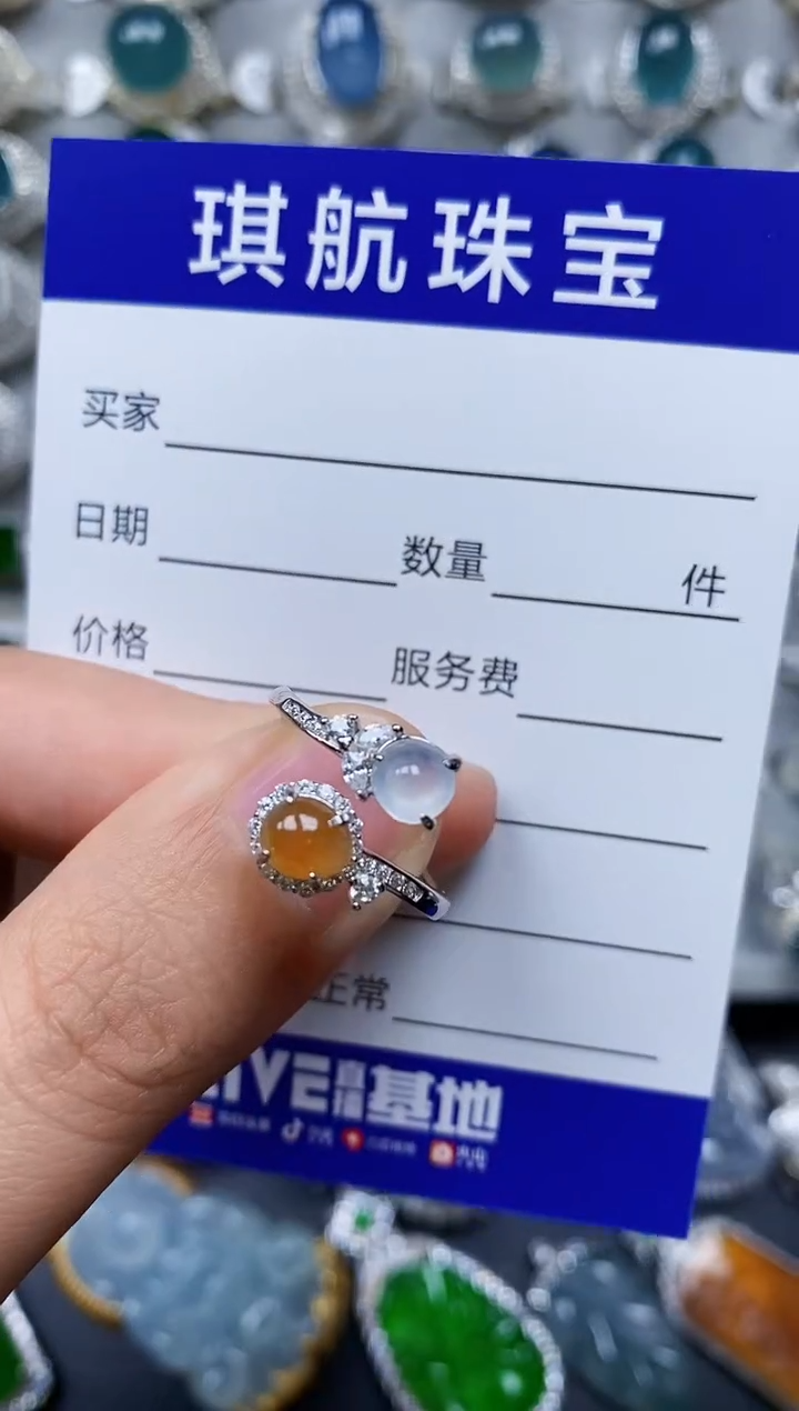 【闪购商品】翡翠戒指银S925镶嵌0153