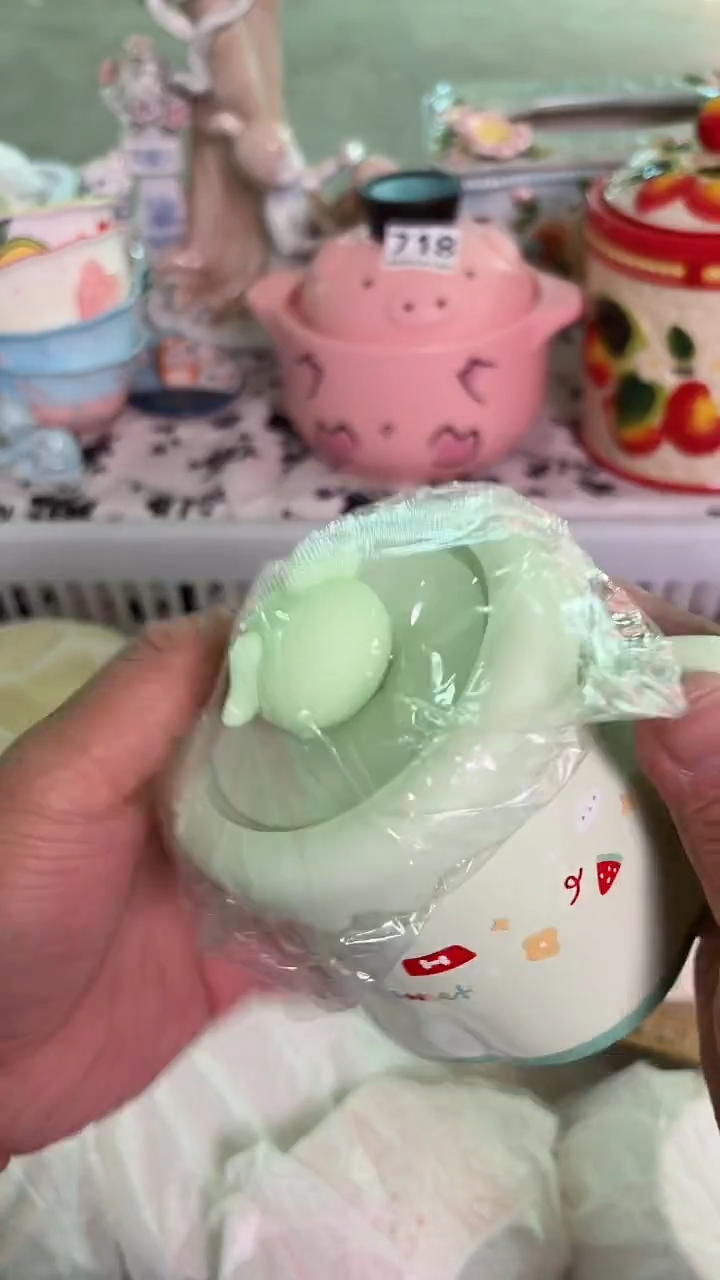 瓷片195默认微瑕15包邮库存1件