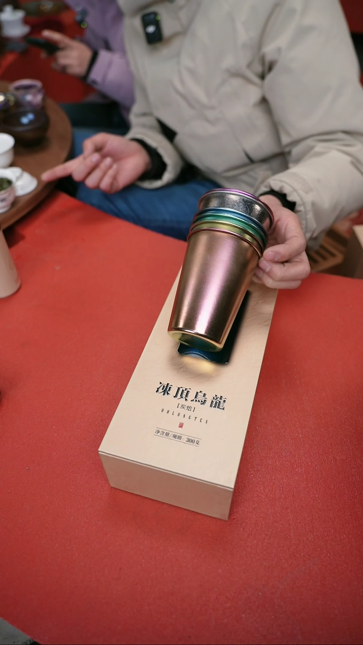 【闪购商品】晓宇粉丝福利 钛杯六个颜色乌龙龙300可