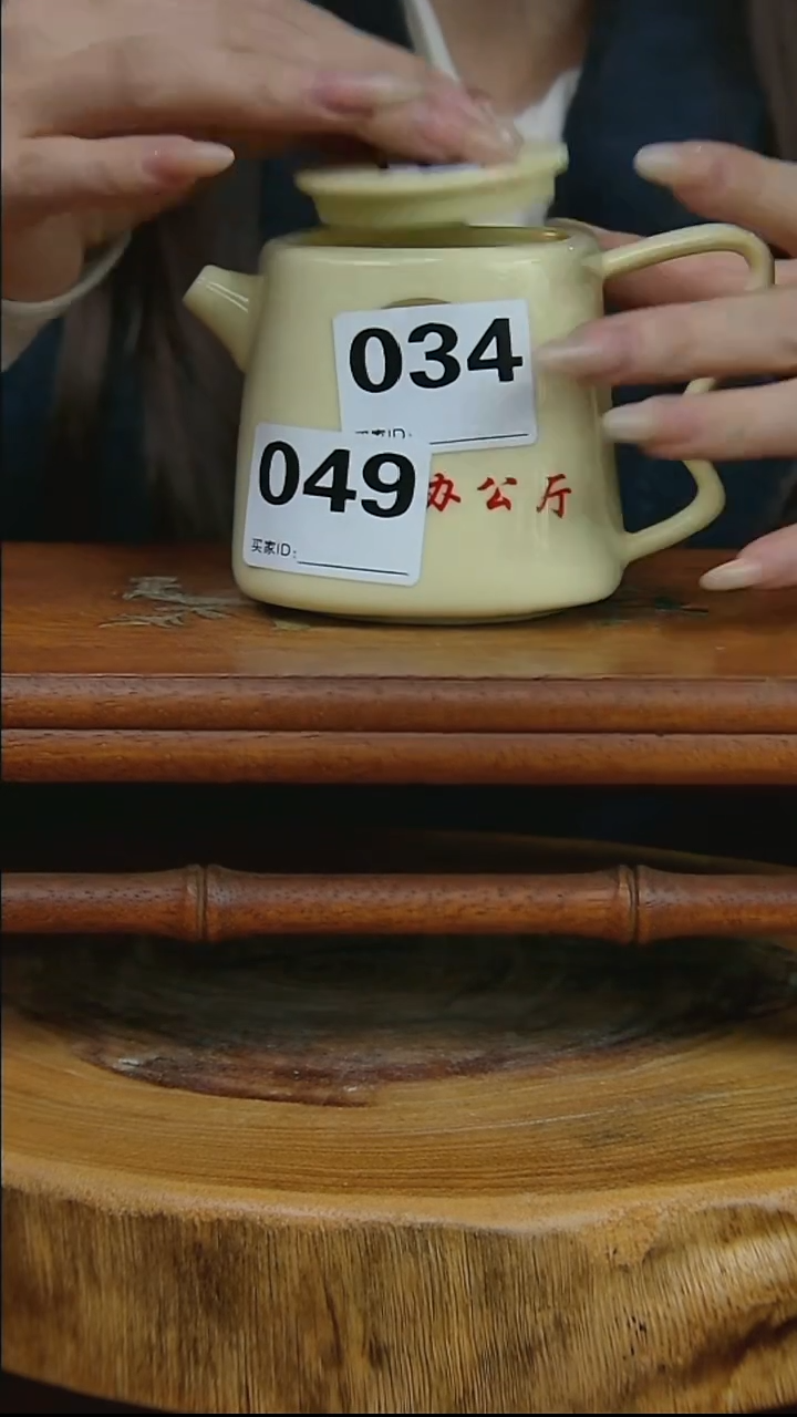 摆件陶景德镇陶瓷摆件034