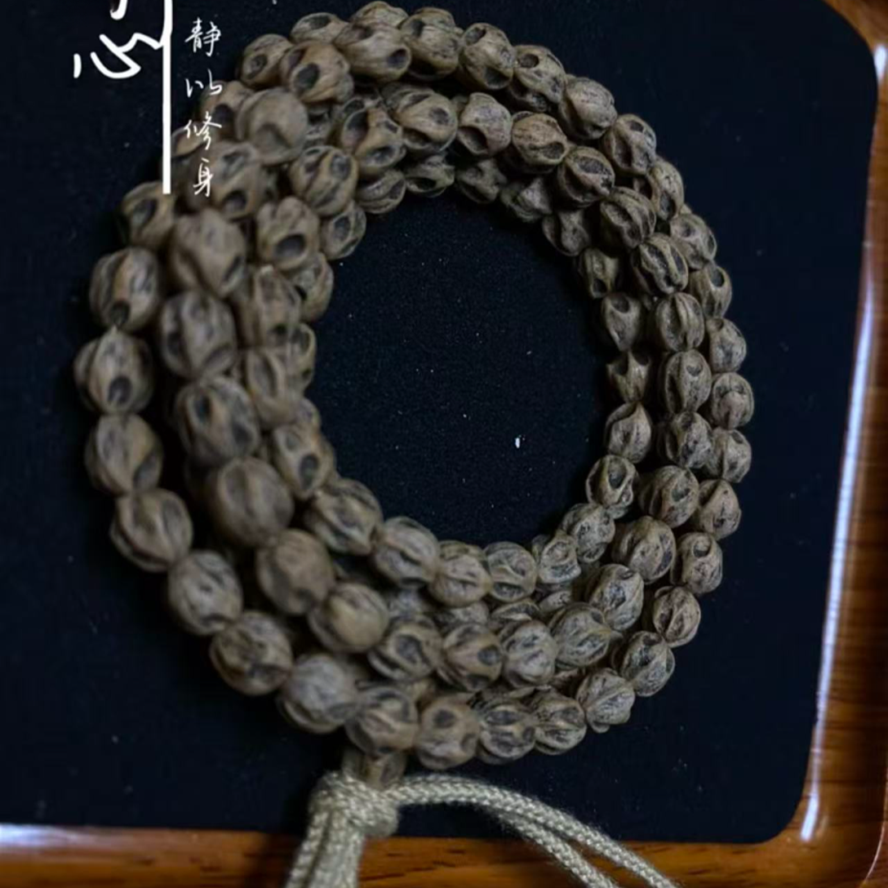 西藏热振百香籽微磨尸驼铃小鬼当家108脖挂