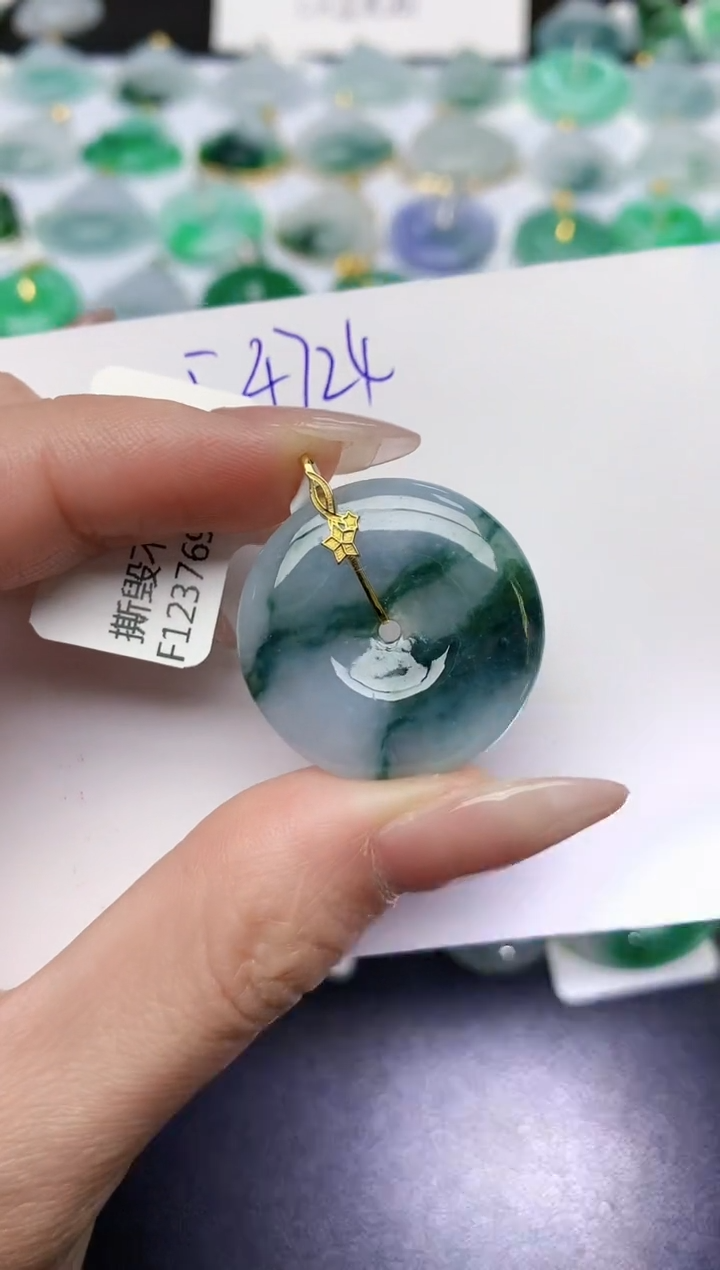 颈饰18K金镶嵌翡翠天然缅甸A货翡翠百元以上9元证书费自理