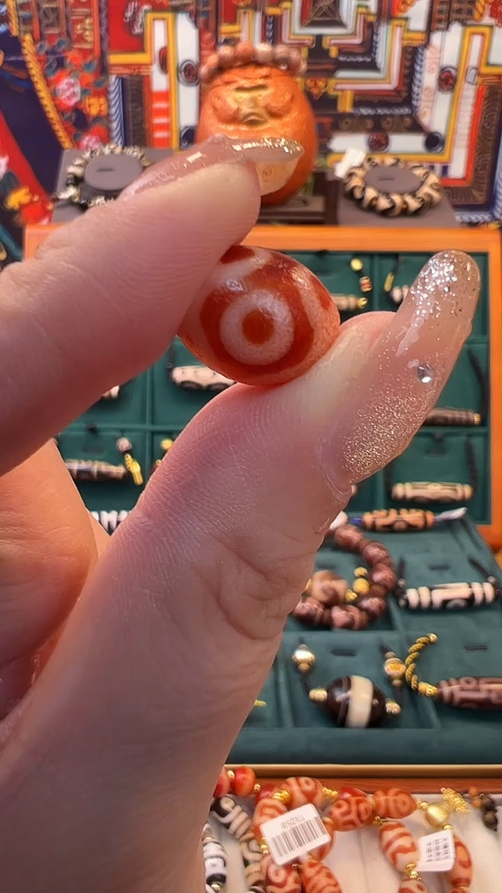 玛瑙/玉髓颈饰未镶嵌17.（微瑕随机发货）