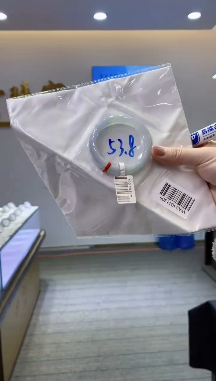 【闪购商品】翡翠手镯未镶嵌11111111111