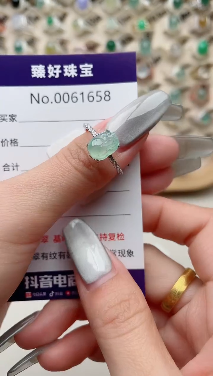 【闪购商品】翡翠戒指银S925镶嵌...........