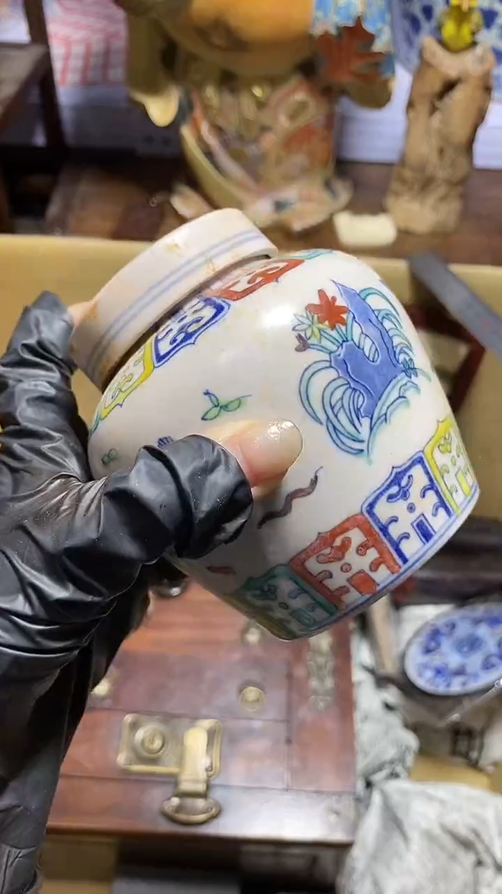 【闪购商品】瓷器瓷器瓷器瓷器