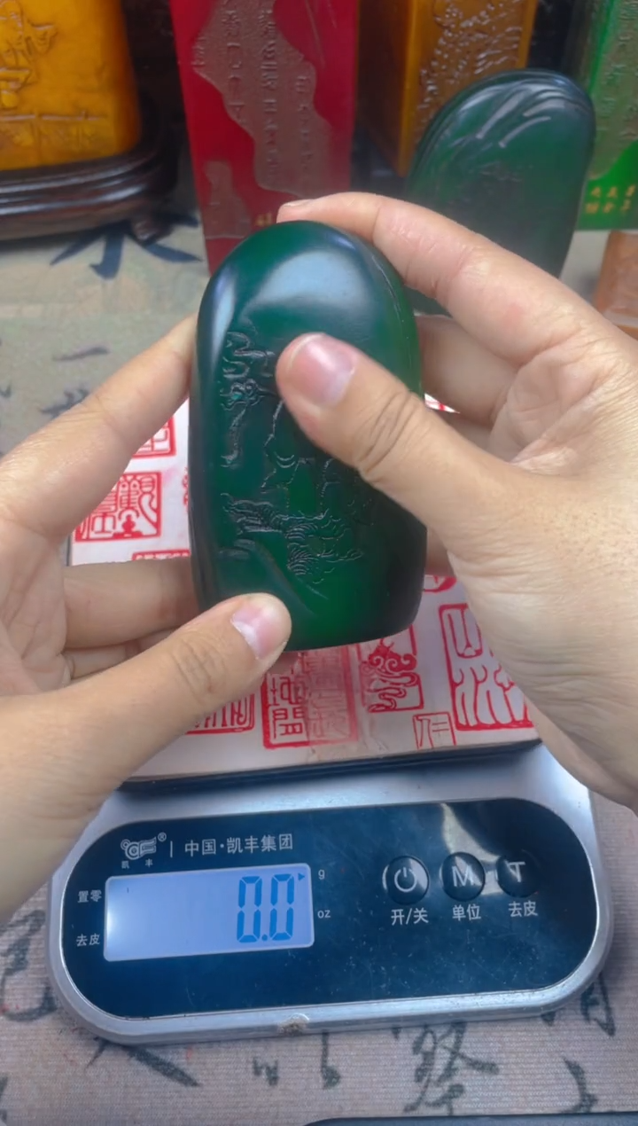 【闪购商品】寿山石印石绝绿薄意雕随形章