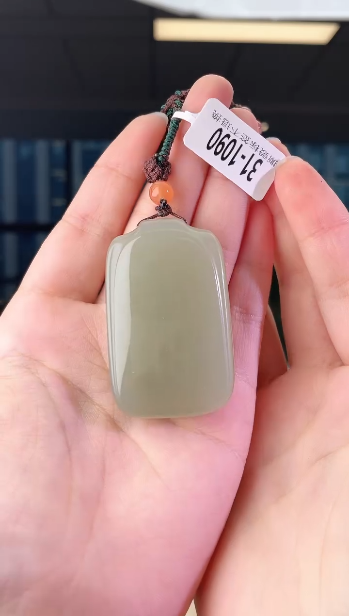 和田玉未镶嵌颈饰无事牌 1090