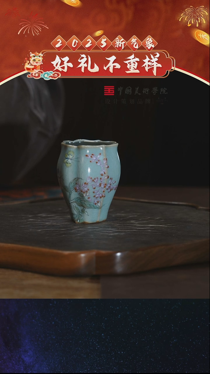 【闪购商品】11111111111111111111