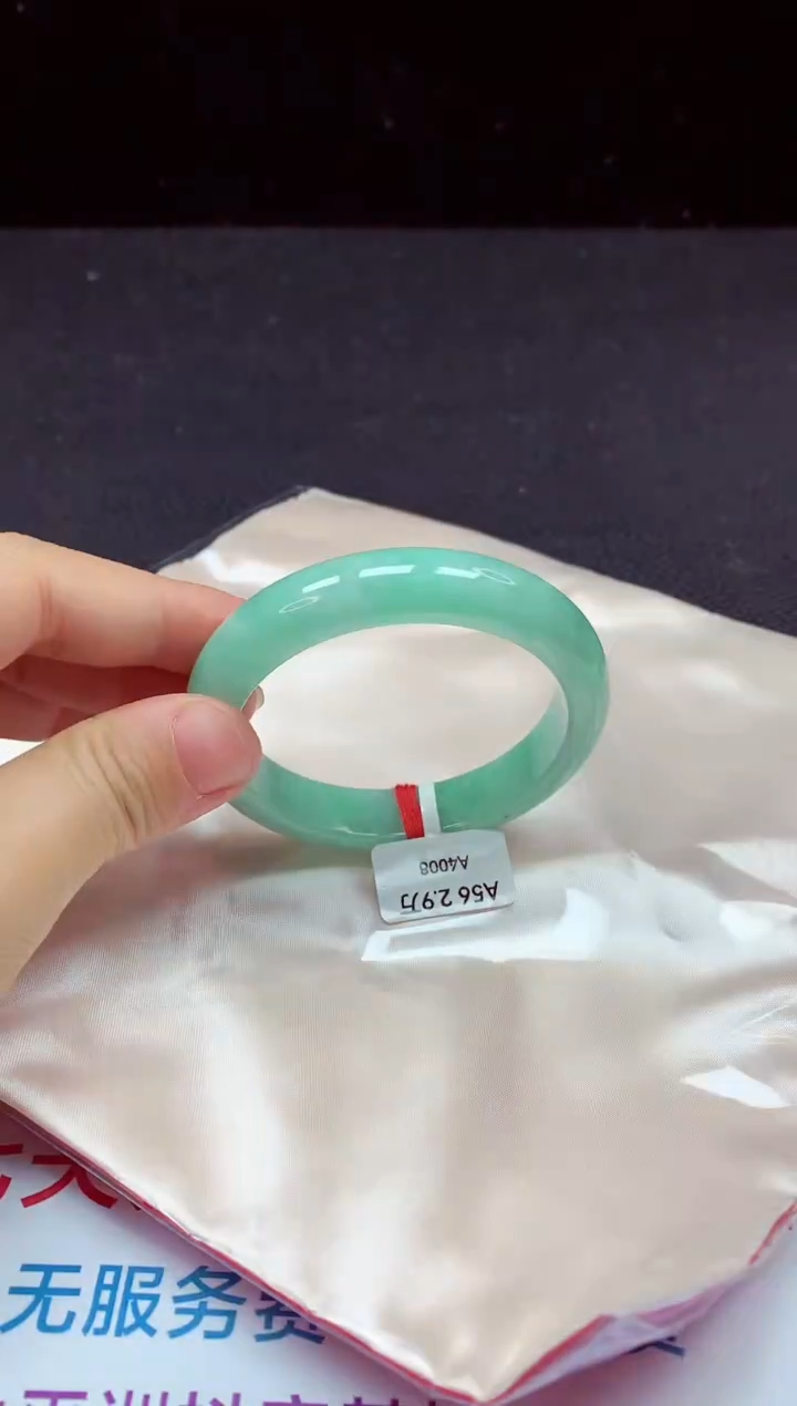 【闪购商品】翡翠手镯未镶嵌镯子56+