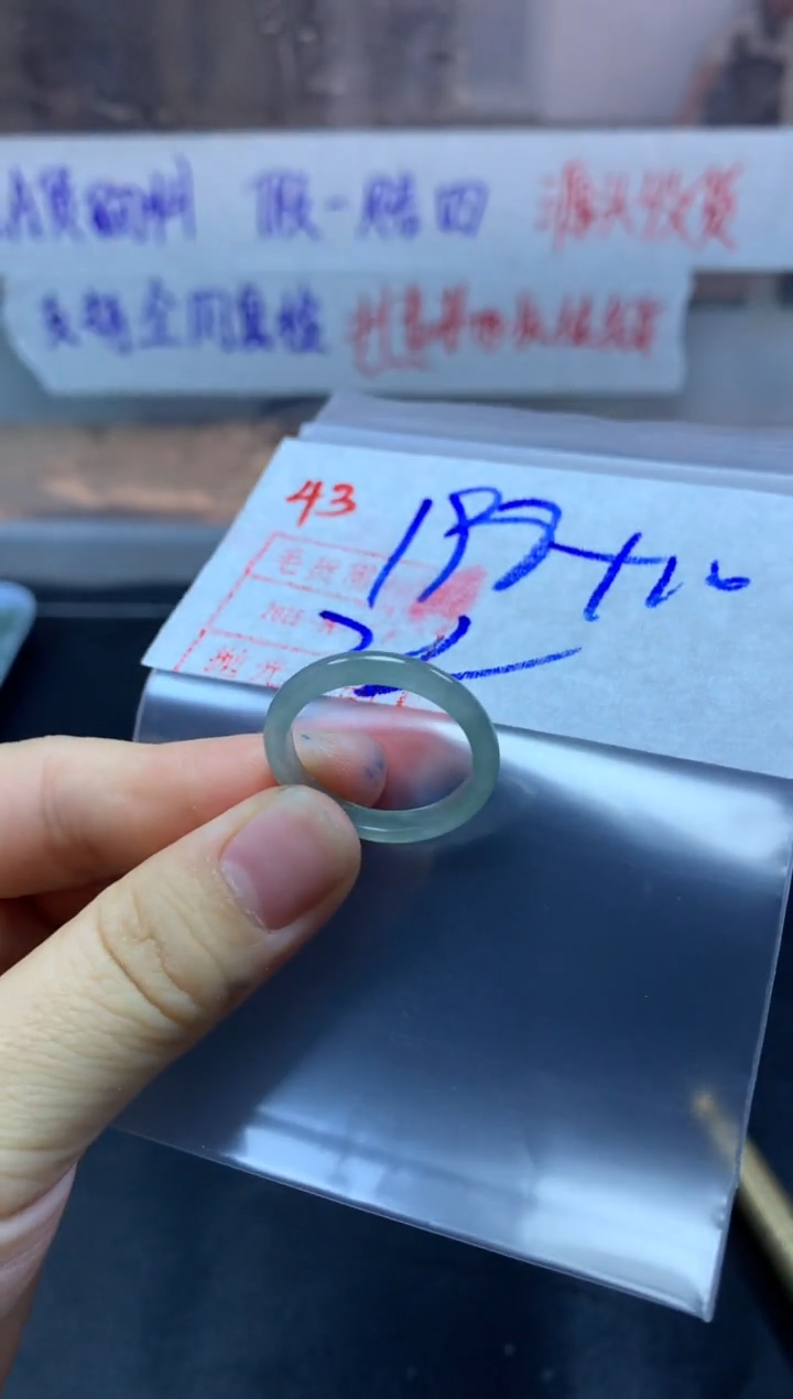 未镶嵌定制翡翠戒圈22#208毛货需精细抛光
