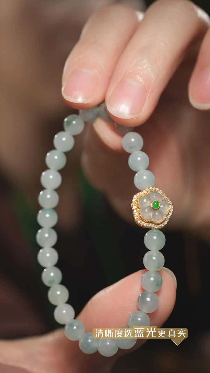 【闪购商品】翡翠手串18K金镶嵌冰飘兰花翡翠圆珠花朵手串