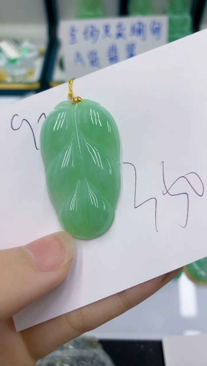 颈饰18K金镶嵌翡翠11111111111111