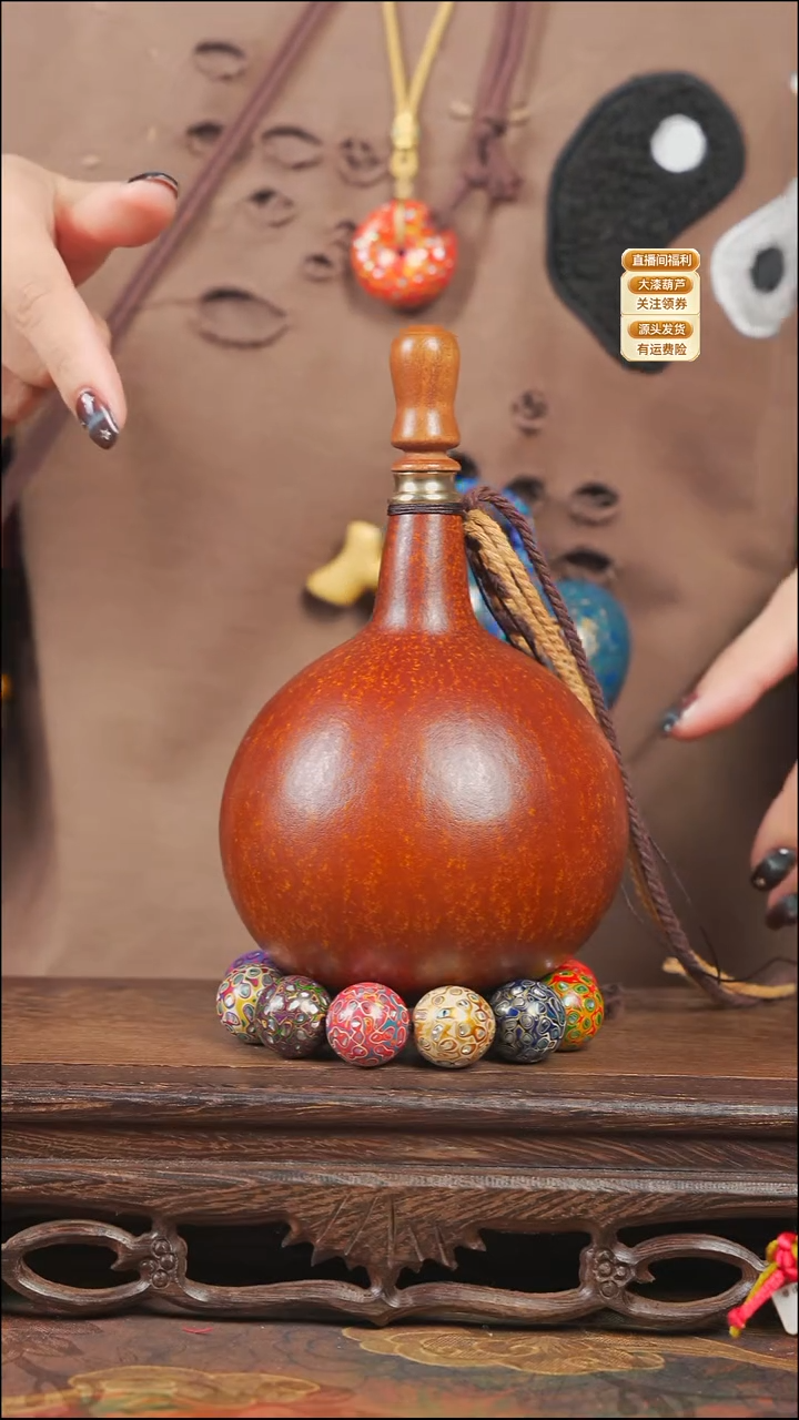 WH103大漆酒葫芦独霸腰扣款不包手串【宠粉款2】