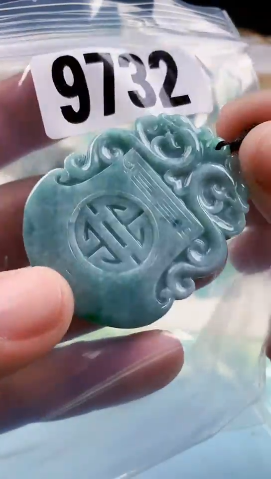 【闪购商品】翡翠挂件未镶嵌天然翡翠吊坠挂件