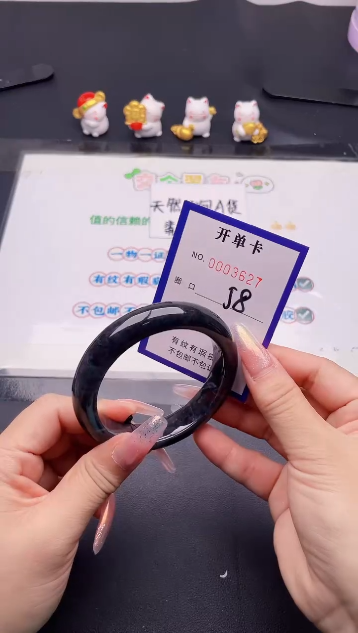 未镶嵌手镯翡翠27翡翠手镯未镶嵌