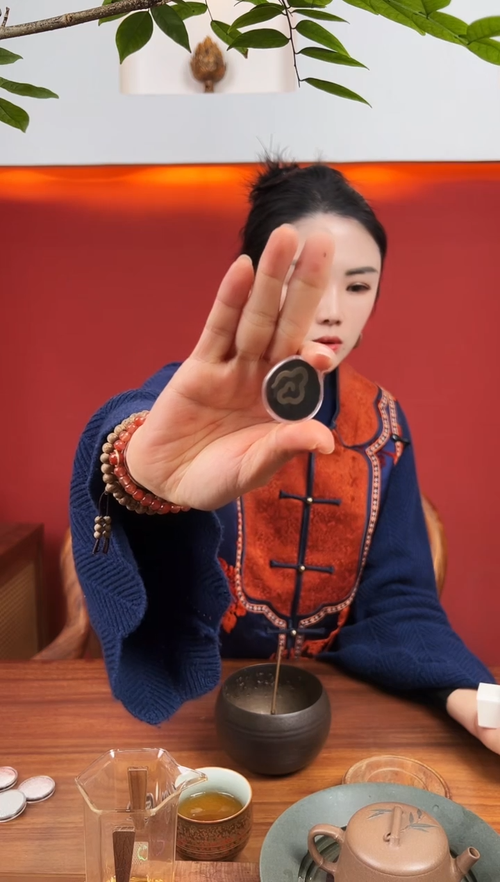 盘香D****r小祥云样1个