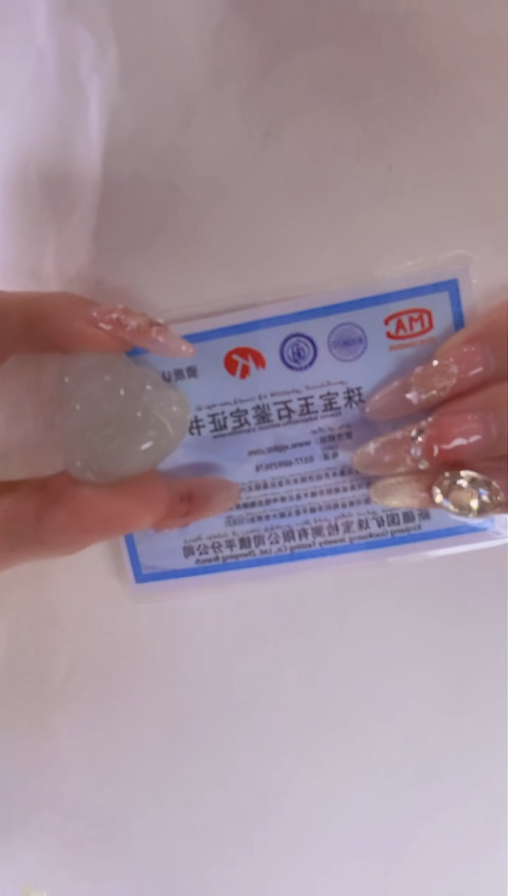 【闪购商品】和田玉颈饰未镶嵌和田玉 佛公