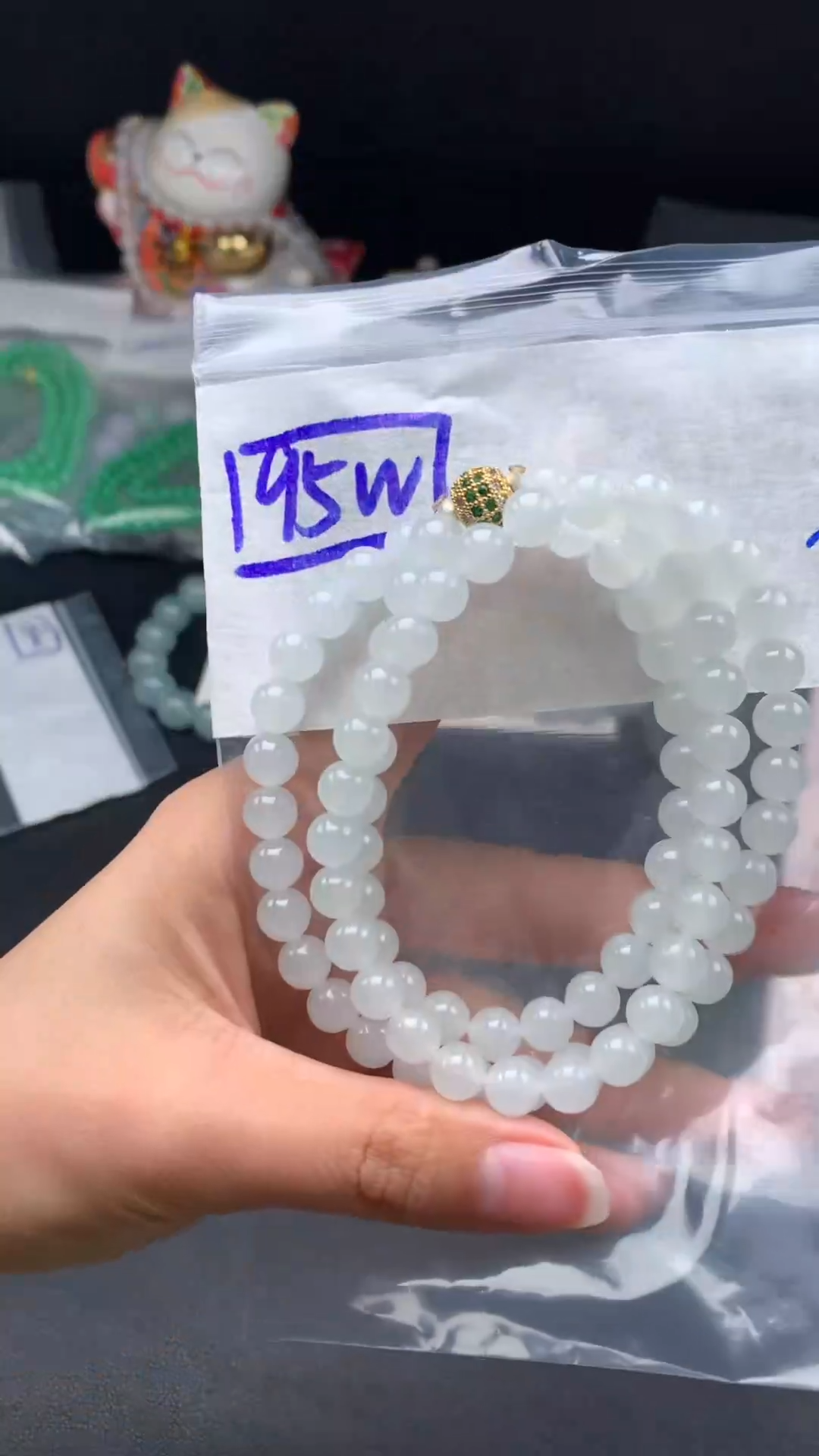 未镶嵌挂件翡翠59  卡7.4