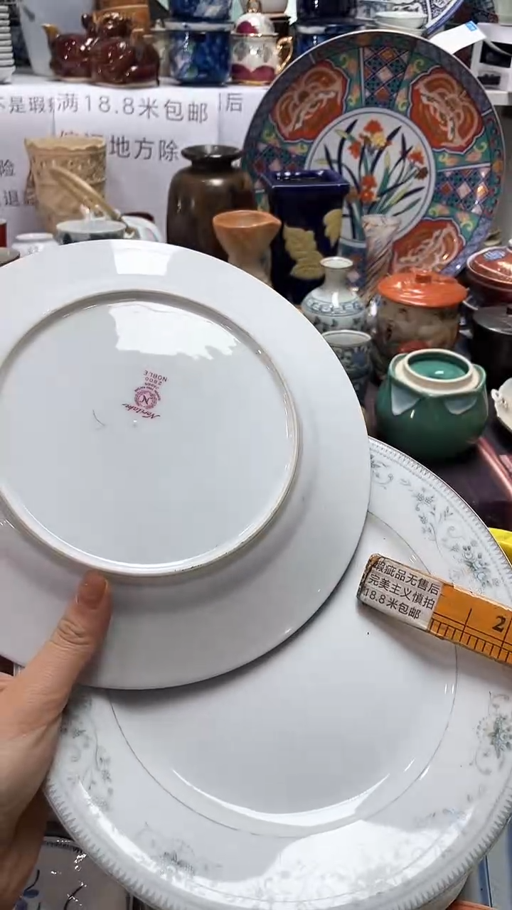 【闪购商品】1闪购闪购闪购闪购