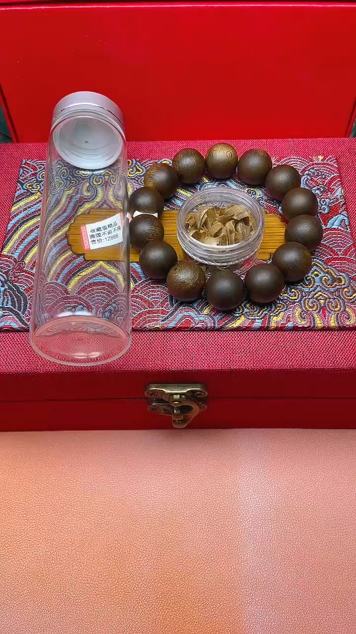 【闪购商品】沉香手串越南白棋楠（沉水）B16889110