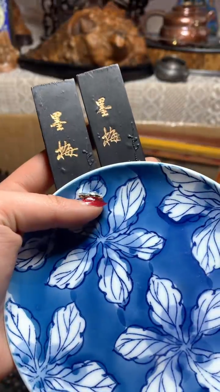 【闪购商品】瓷器默认微瑕瓷器