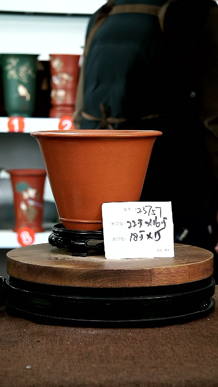 【闪购商品】紫砂花盆紫砂花盆23757+s
