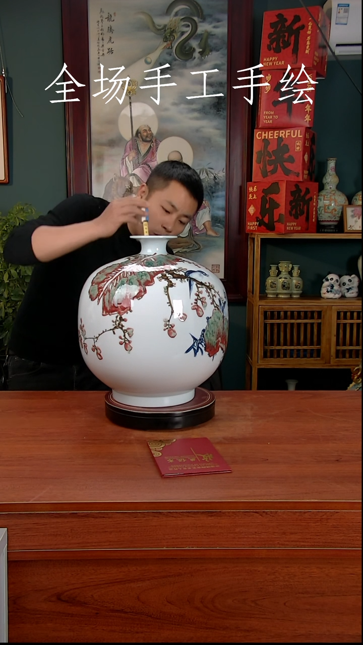 【闪购商品】摆件景德镇高端陶瓷摆件瓶1