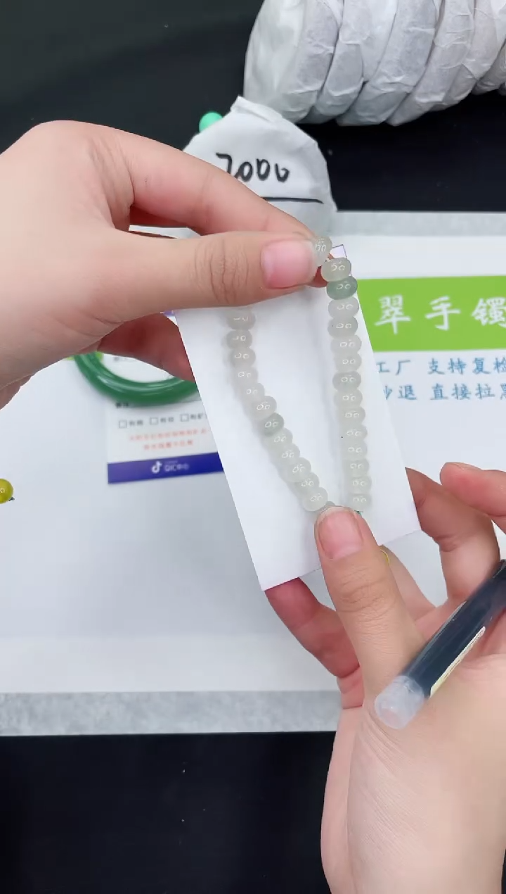 【闪购商品】石英质玉手串未镶嵌算盘珠