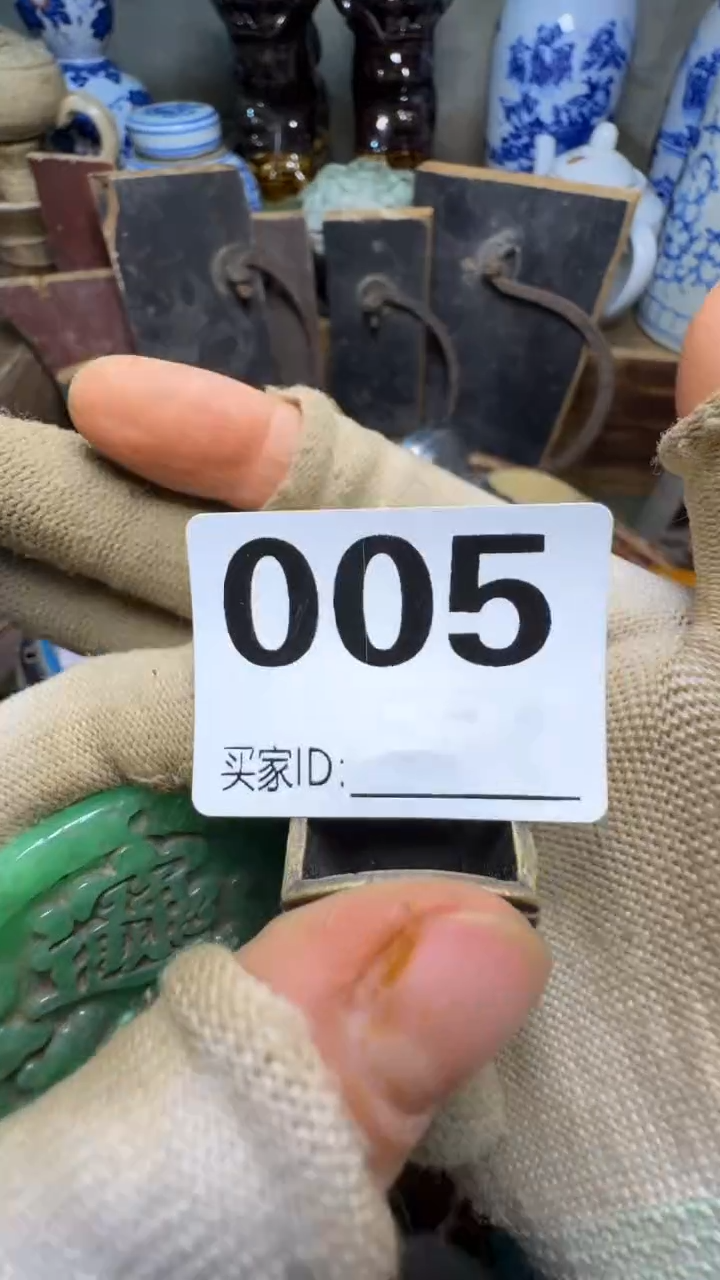 驼*佳合创意屋专属链接