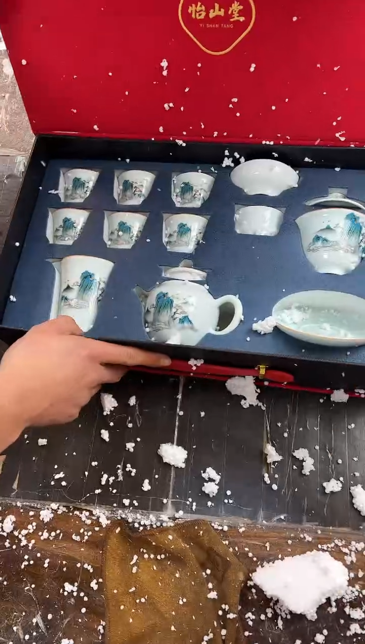 【闪购商品】其他@@@@@@@@@@@@@@@@