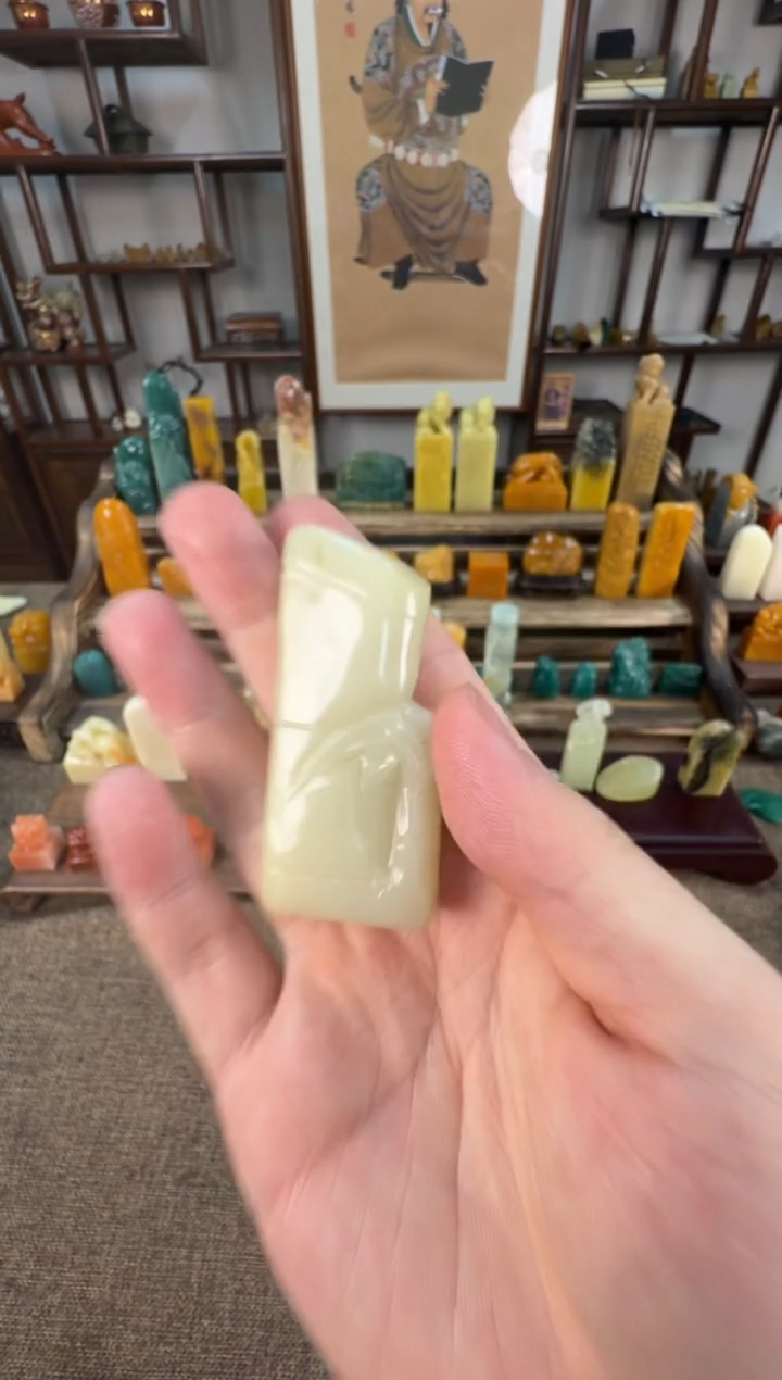 【闪购商品】寿山石印石编号编号A755