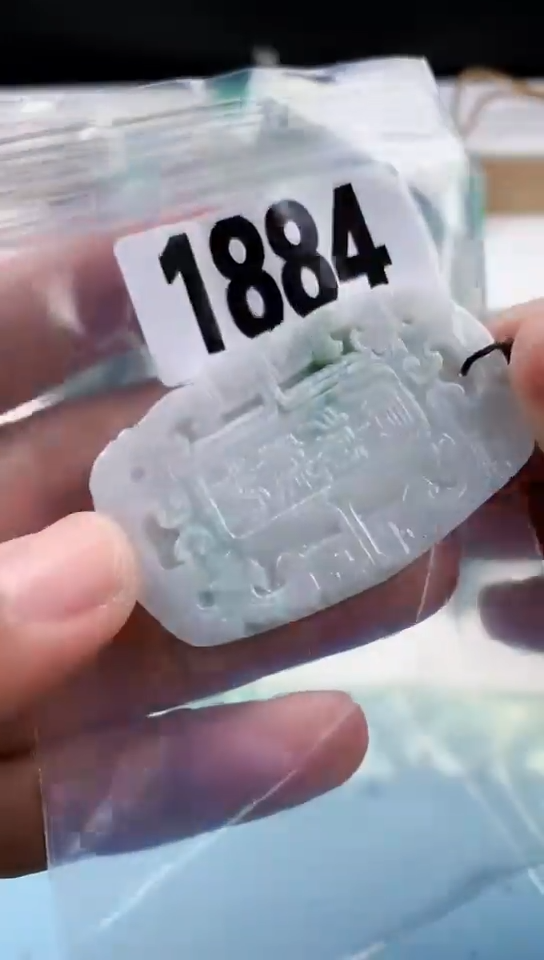 【闪购商品】翡翠挂件未镶嵌天然翡翠吊坠挂件