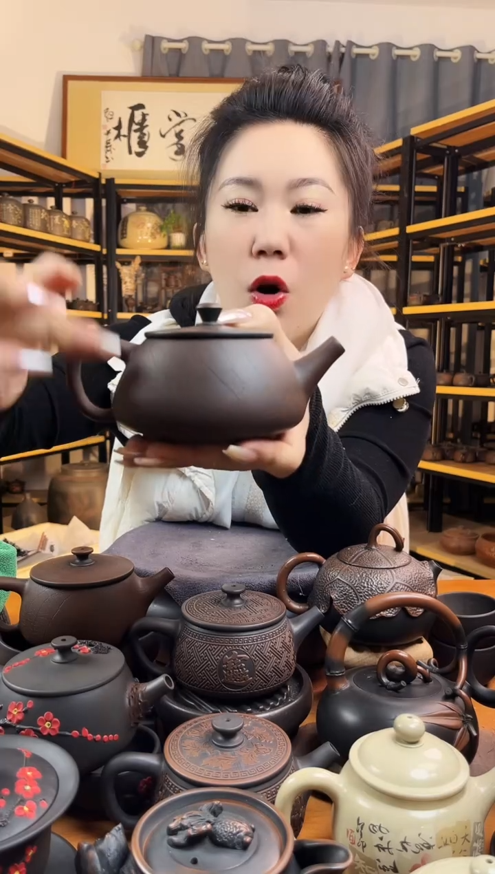 【闪购商品】壶球孔 菩提纹  石瓢