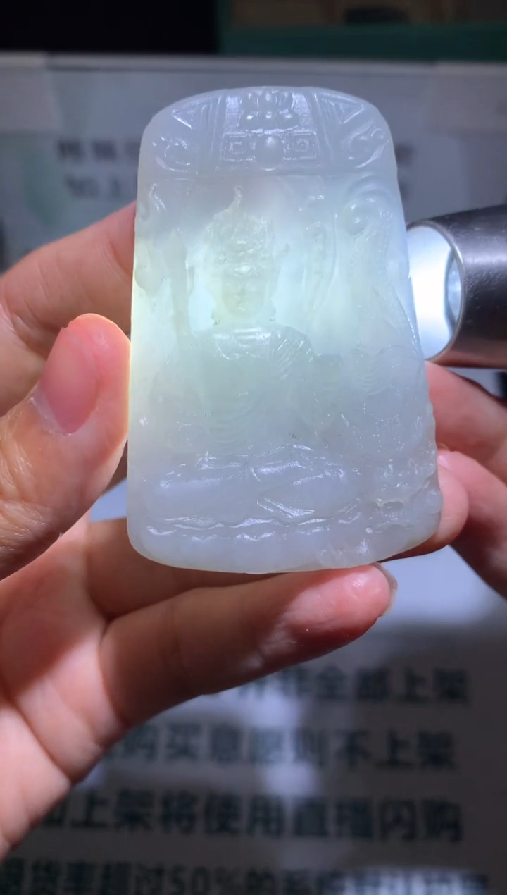 【闪购商品】定制翡翠未镶嵌-毛货-不退不换